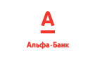 Банк Альфа-Банк в Шишкиной